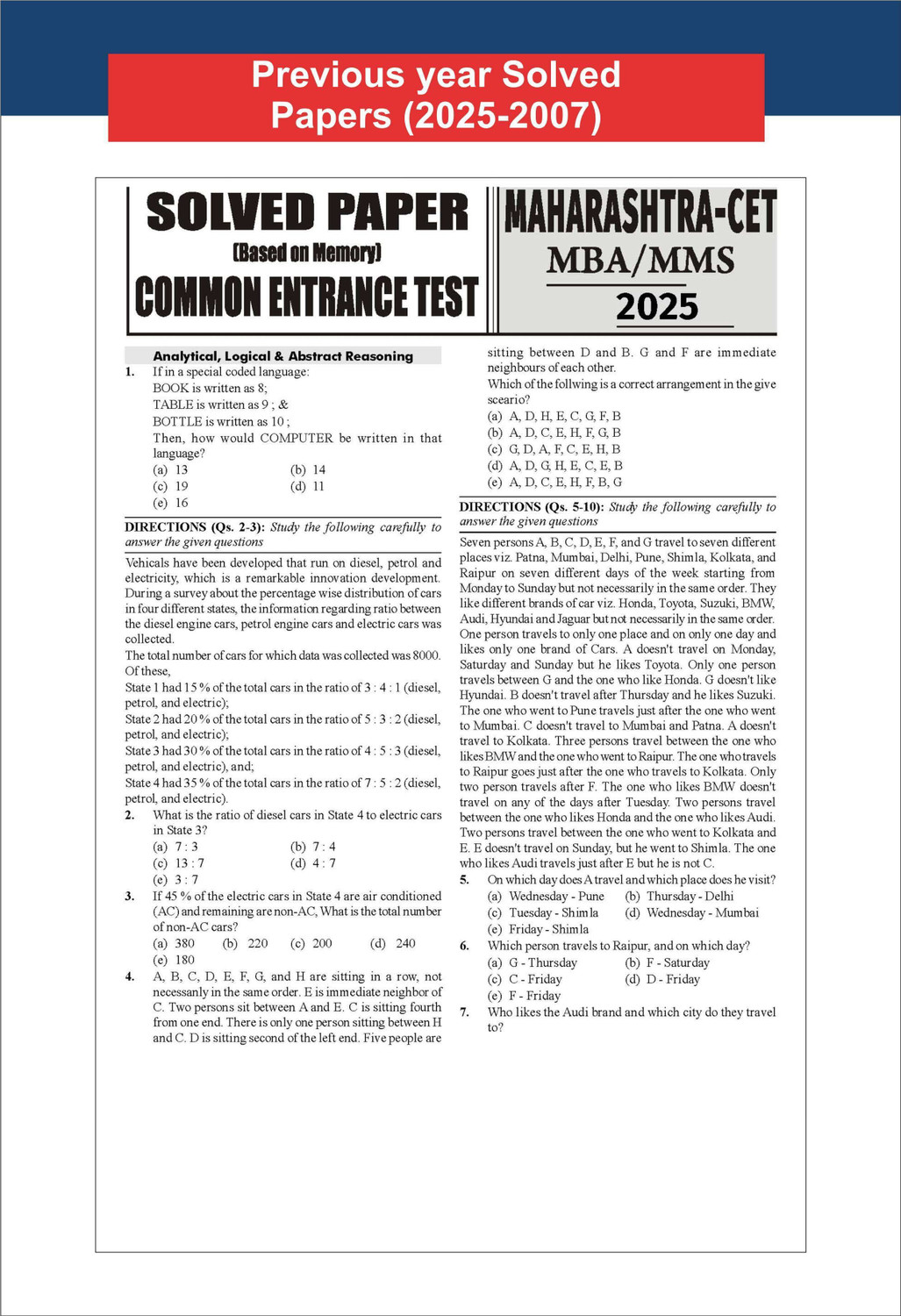 Image of TARGET Maharashtra MAH-CET 2025 (MBA / MMS) - 18 Previous Year Solved