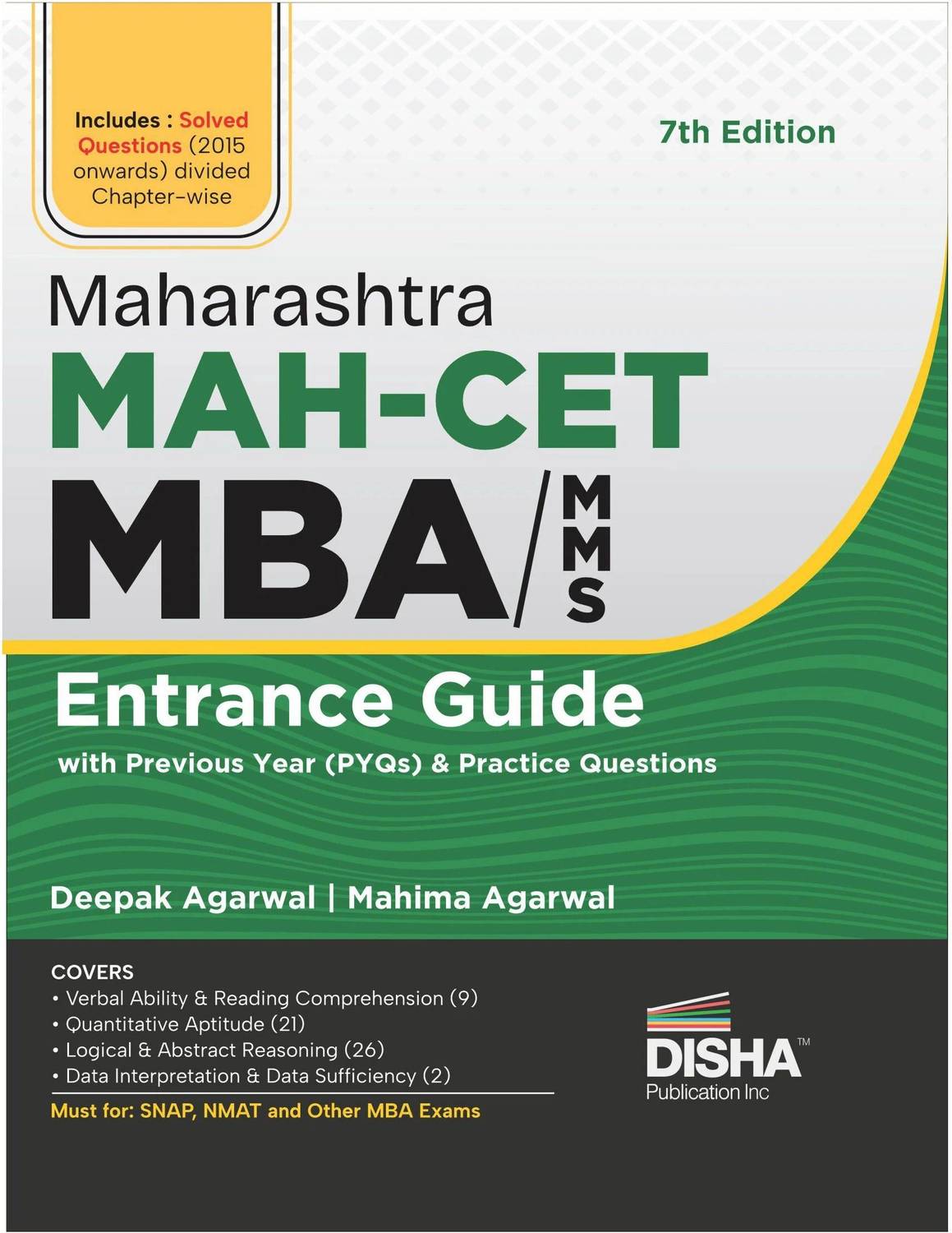 アガルート国内MBA 2025 テキスト7冊セット Maharashtra Mah-Cet MBA Entrance Guide with Previous Year (Pyqs