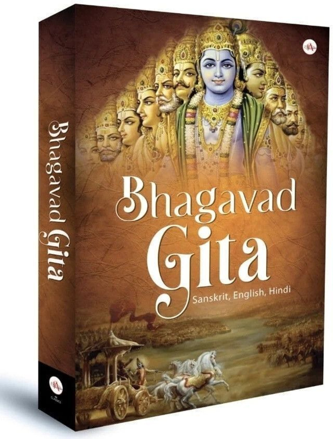 Image of Shrimad Bhagavad Gita - Bhagavad Gita | Shree Krishna, Ved Vyass | Shrimad Bhagwat Gita | Gita