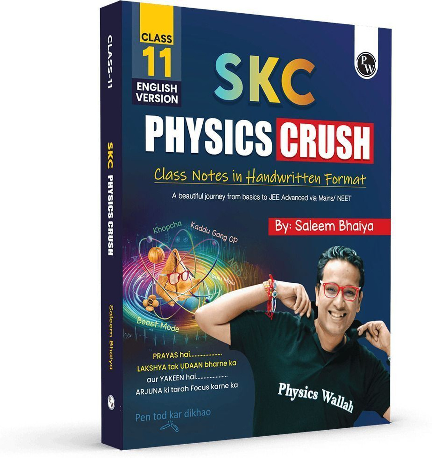 Image of PW SKC Physics Crush Class 11 (English) Handwritten Format Notes By Saleem Sir For JEE & NEET Exams