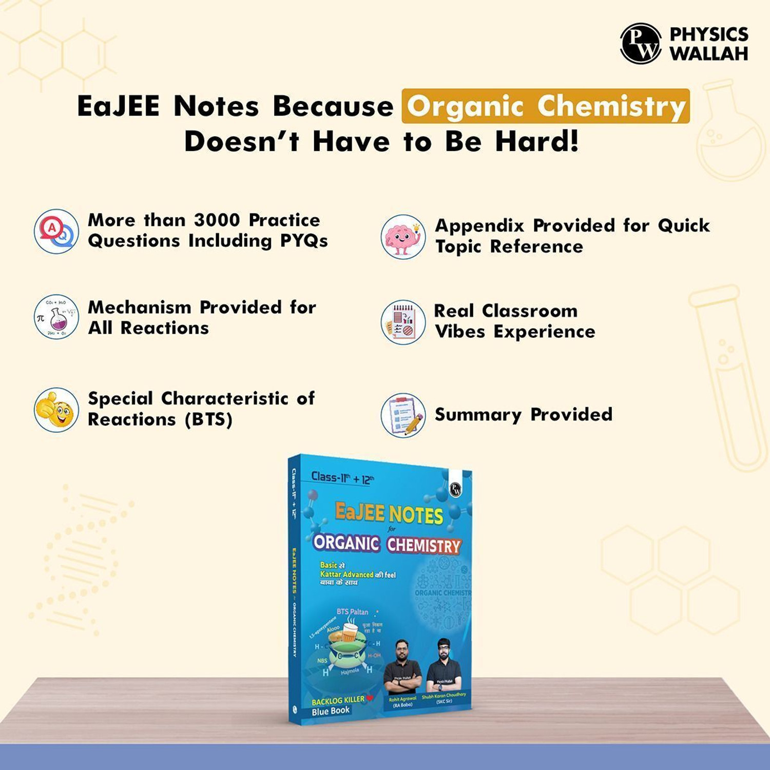 Image of PW EaJEE Handwritten Notes For Organic Chemistry By Rohit Sir & SKC Sir For JEE Main & Advanced