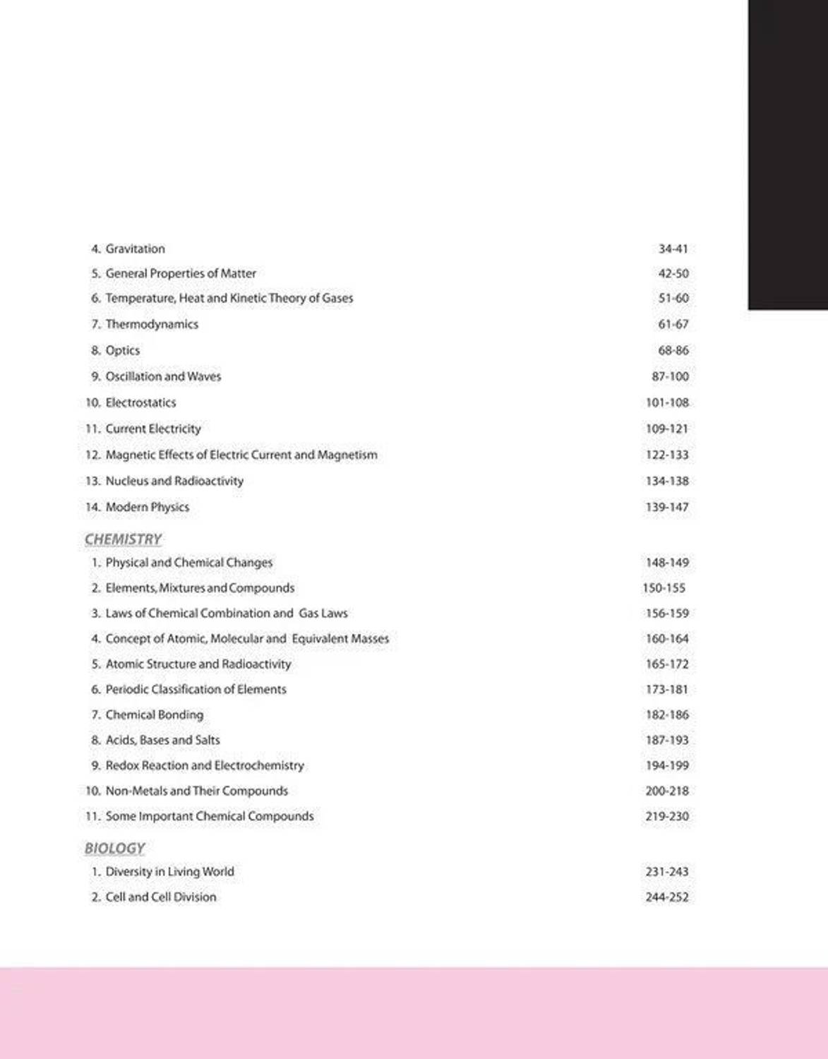 Pathfinder NDA/NA Entrance Exam 2025 English - Image 3