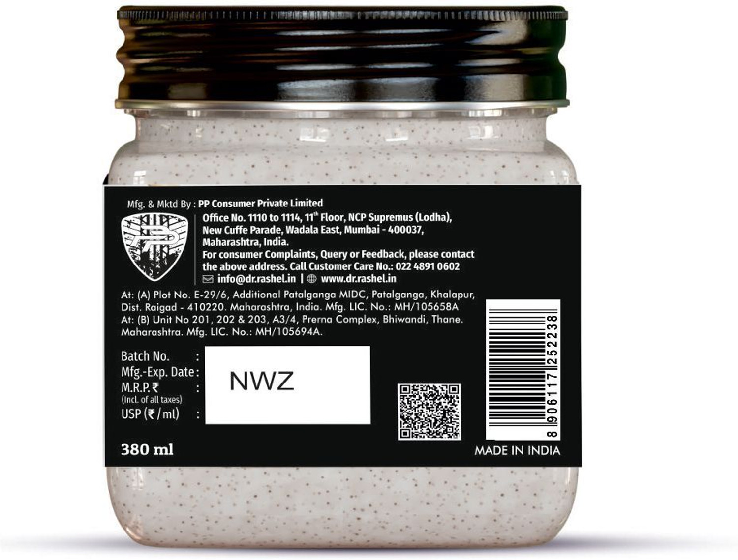 Image of DR.RASHEL Coffee Scrub For Face & Body | Skin Revitalizing | Vitamins & Coffee Extracts Scrub