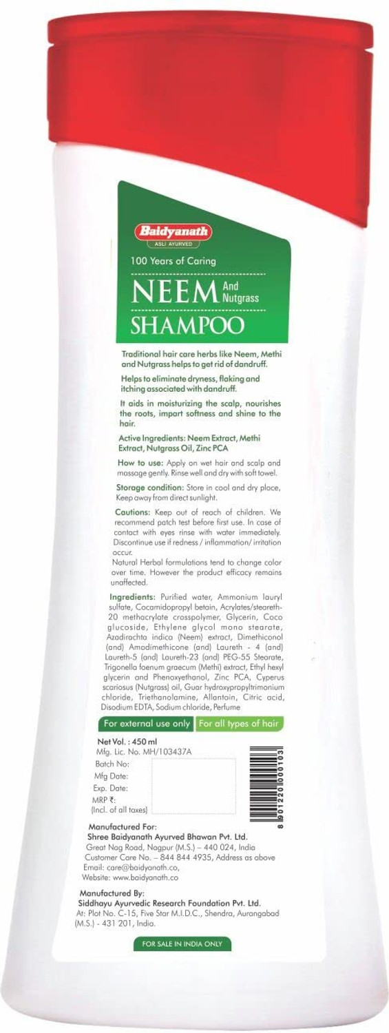 Image of Baidyanath Neem and Nutgrass Shampoo