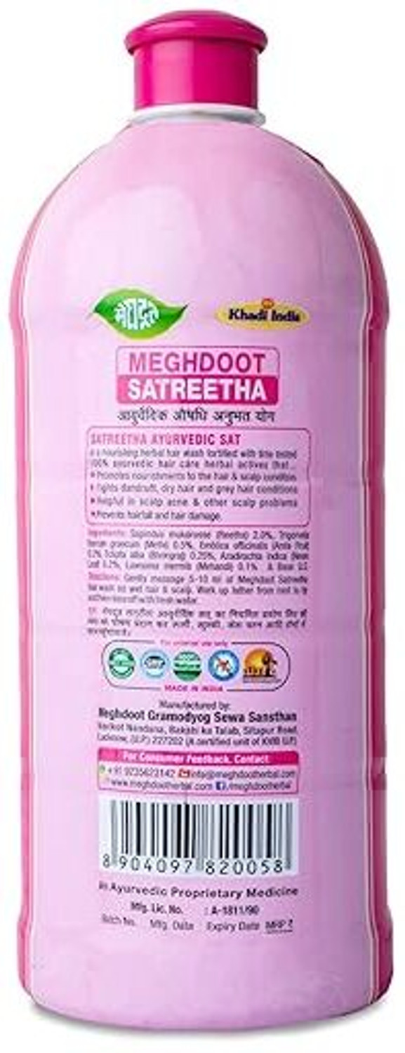 Image of MEGHDOOT Ayurvedic Satreetha Shampoo for Dandruff and Scalp Acne, 800ml Each, Pack of 2 (1600 ml)