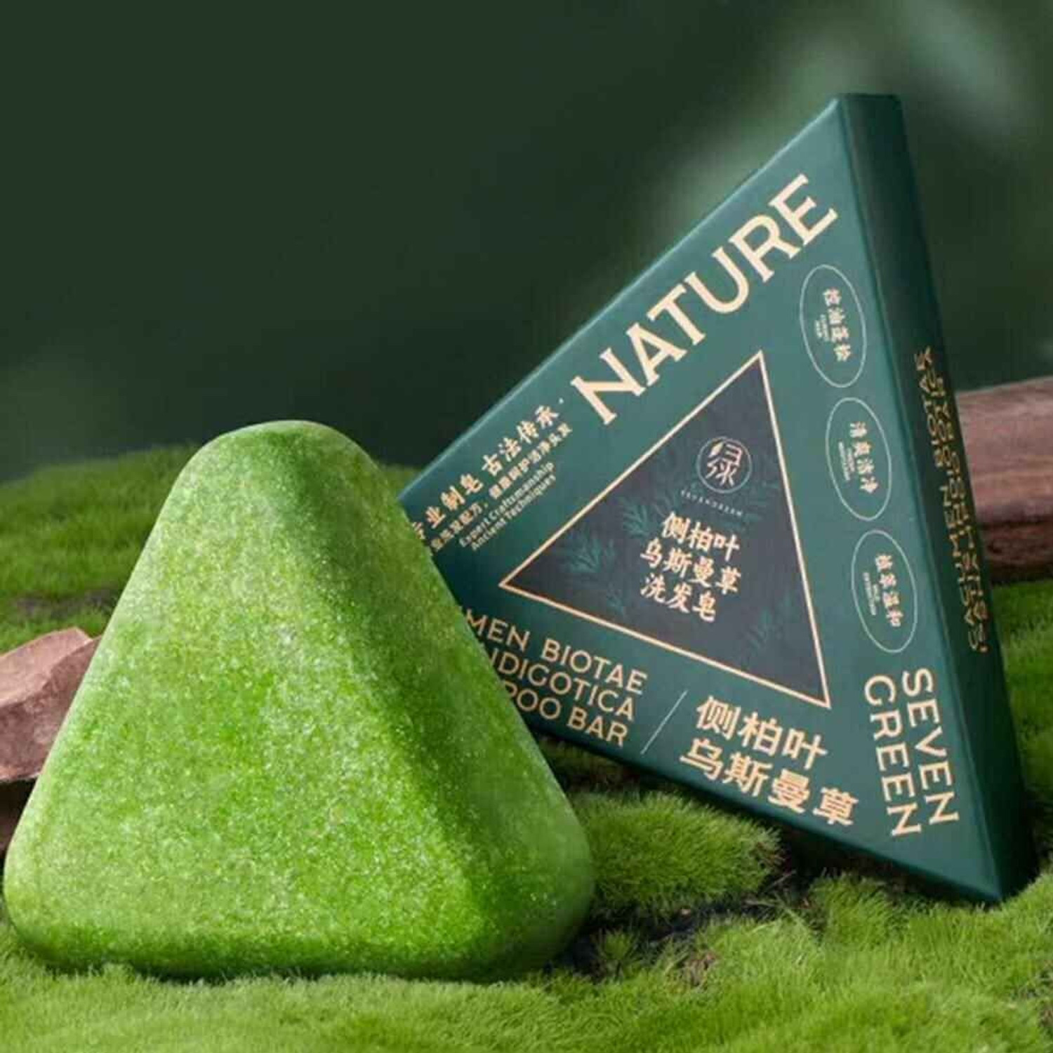 Image of G LOOK Nature Seven Green Shampoo Bar Hair Fall, Dandruff & Hair Growth Solid Shampoo