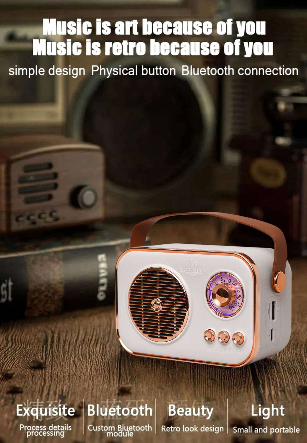 JAXTER Mini Retro Radio Bluetooth Speaker 8W - Image 5