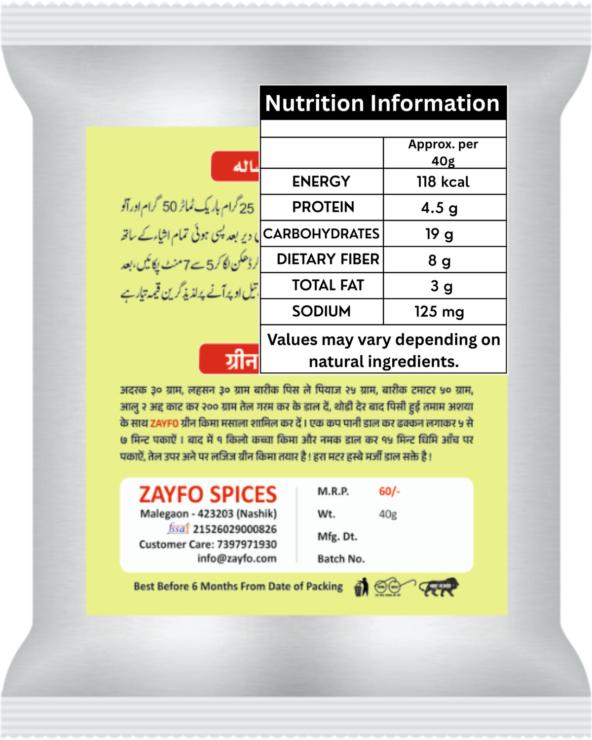 Image of ZAYFO Green Keema Masala | Authentic Spice Blend
