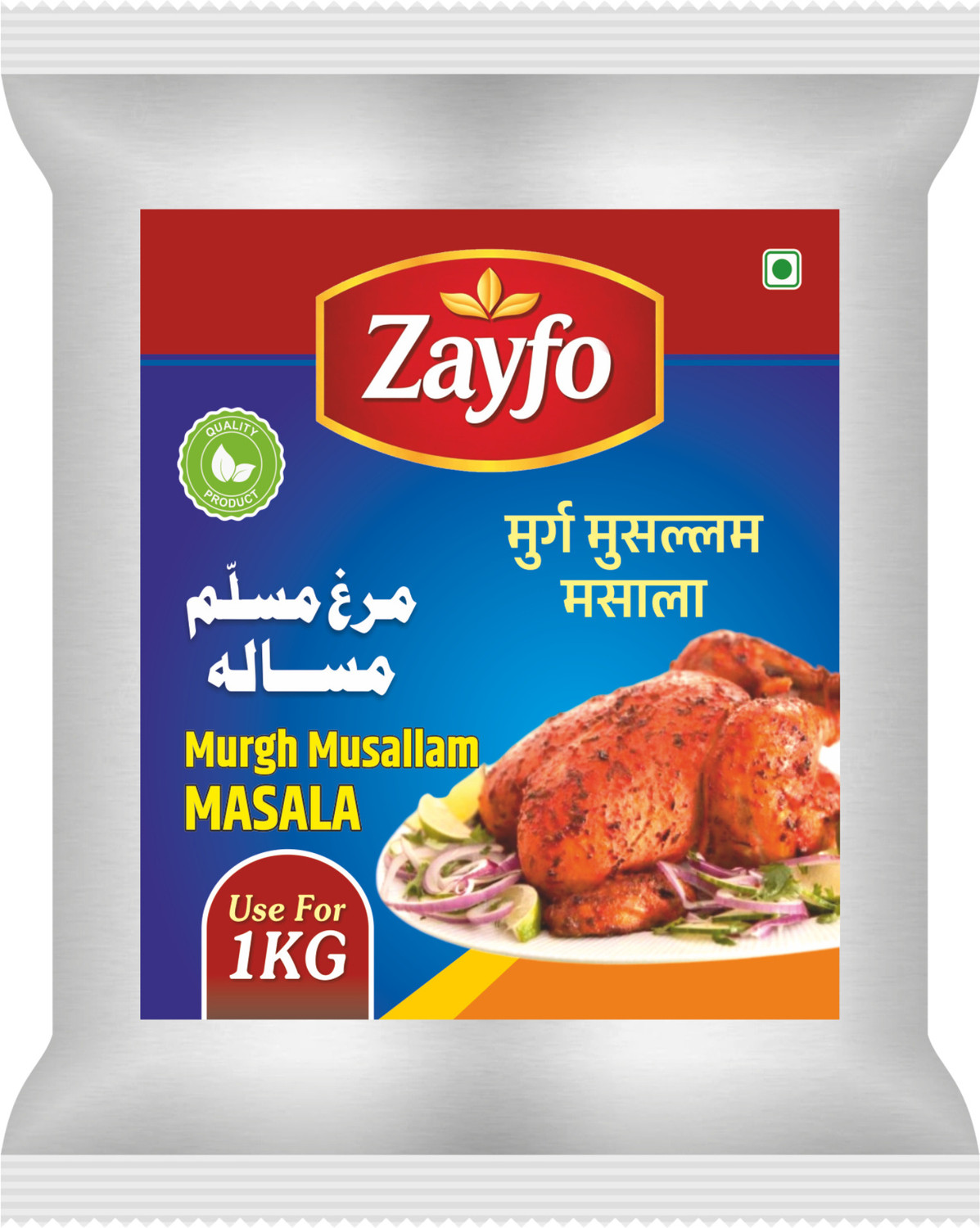 Image of ZAYFO Murgh Musallam Masala | Royal Mughlai Spice Blend