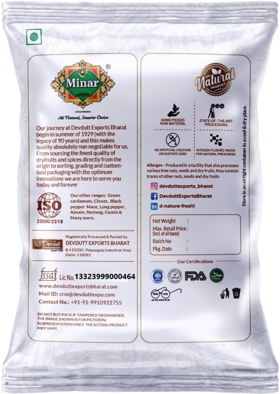 Image of Minar New Premium Poppy Seed
