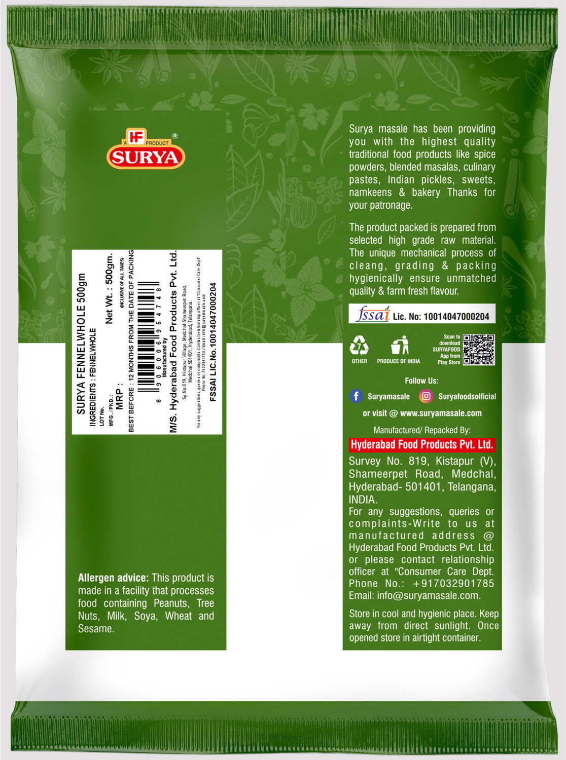 Image of Surya 500gm Fennel (Saunf) Big
