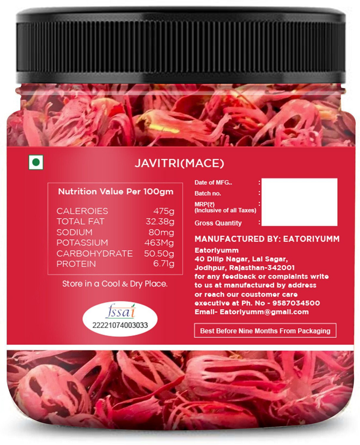 Image of Eatoriyumm Organic Mace Whole ( Jar Pack ) Javitri Flowers Indian Spices (200 g )