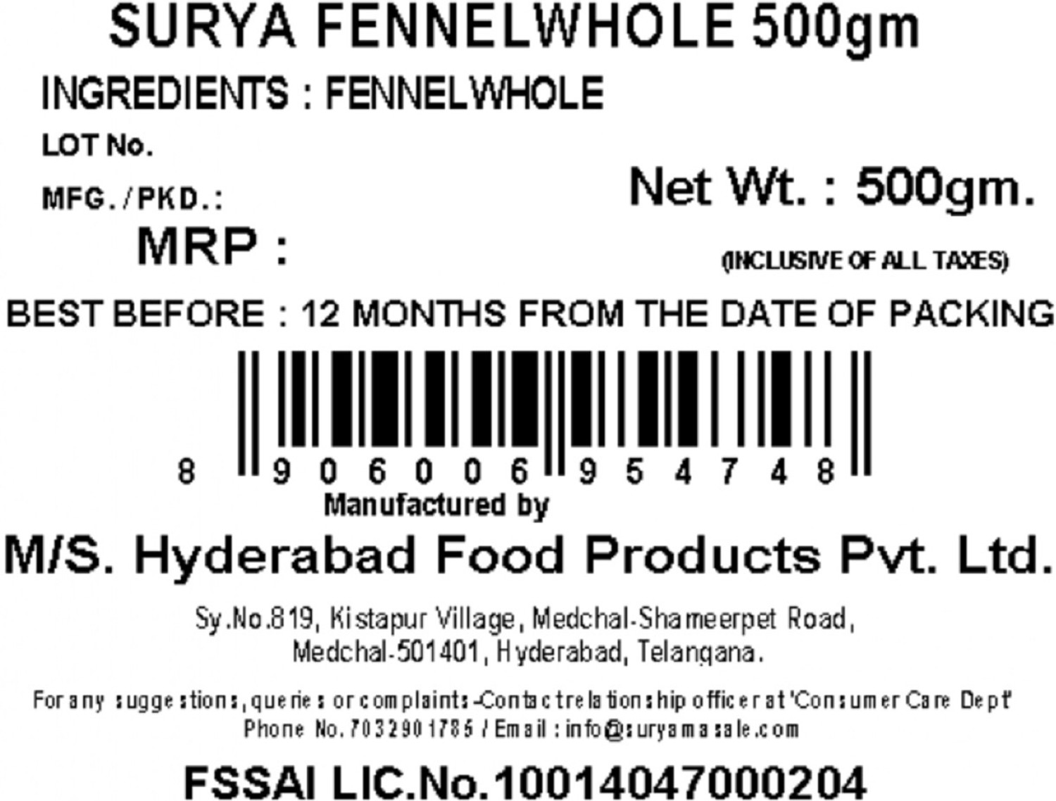 Image of Surya 500gm Fennel (Saunf) Big