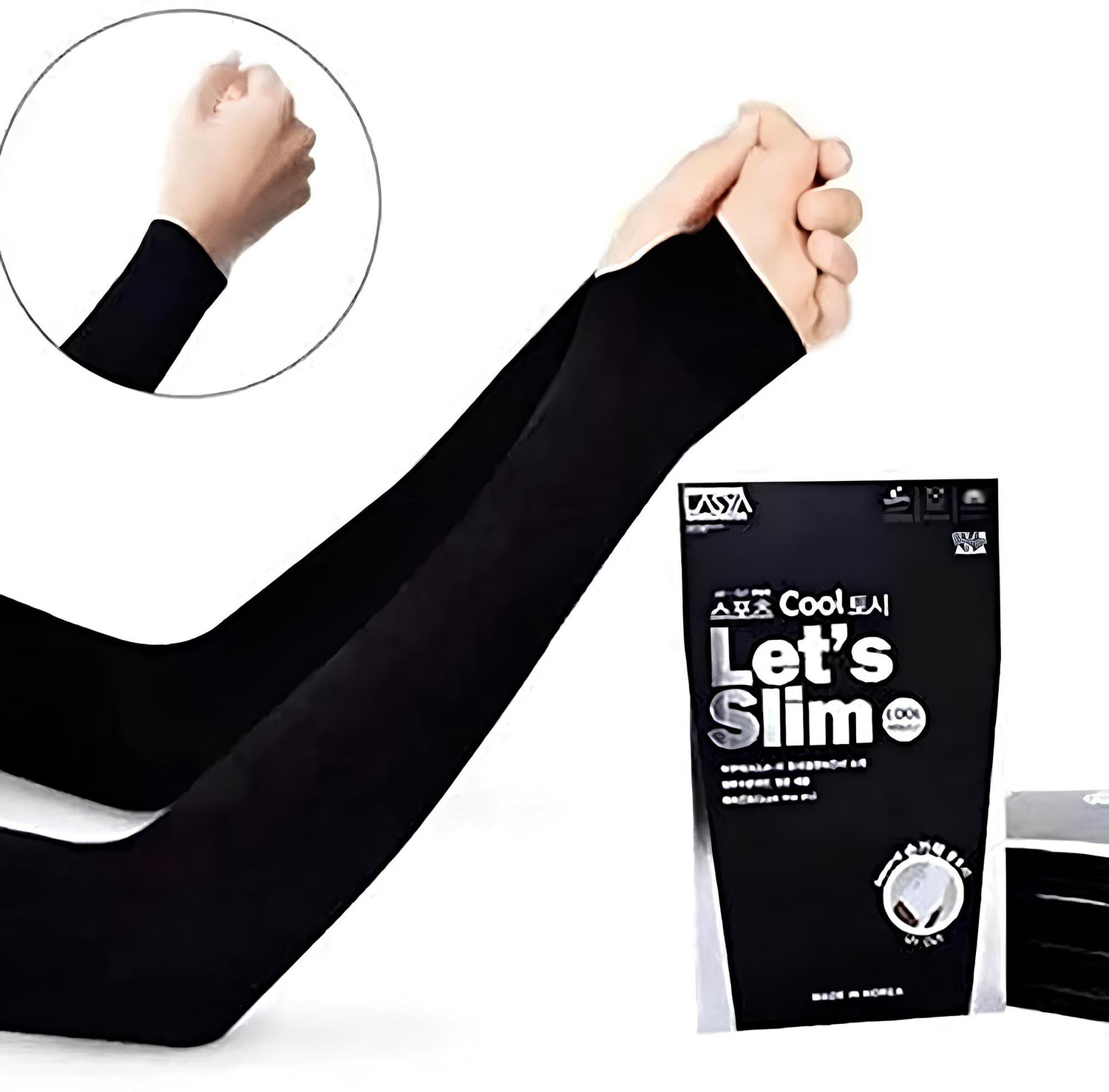 Image of Stuti Nylon Arm Sleeve For Men & Women