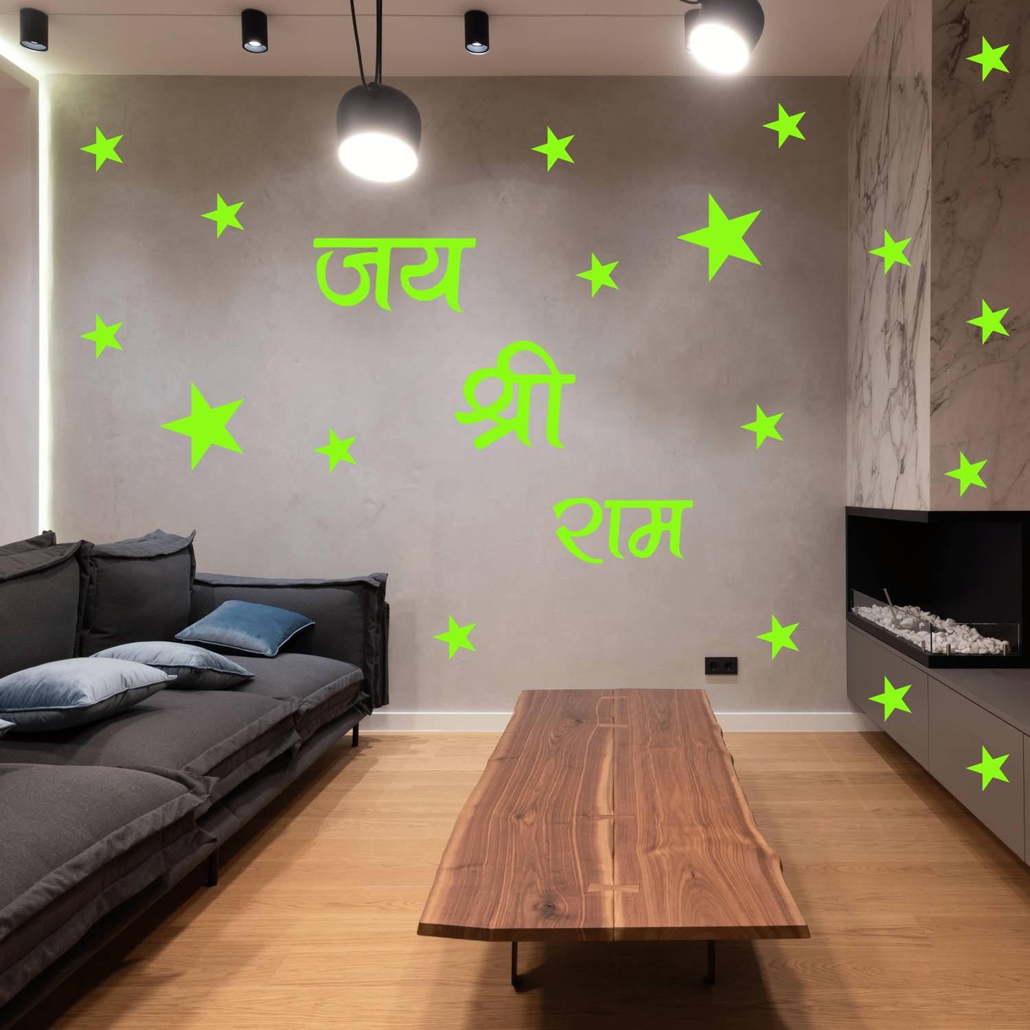 Ashamohar 29 cm Jai Shree RAM Star Themed Galaxy of Stars Radium Night Glow for Pooja Self Adhesive Sticker