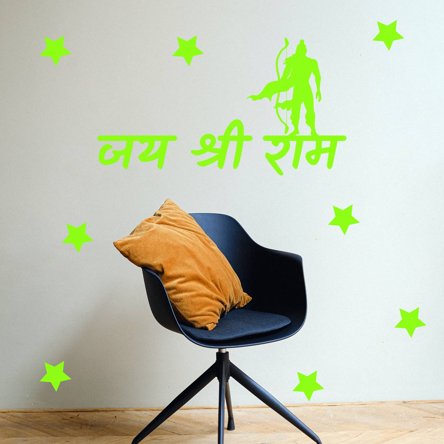 Ashamohar 29 cm Home Dcor Jai Shree RAM Vinyl Radium Galaxy of Stars Radium Night Glow Self Adhesive Sticker