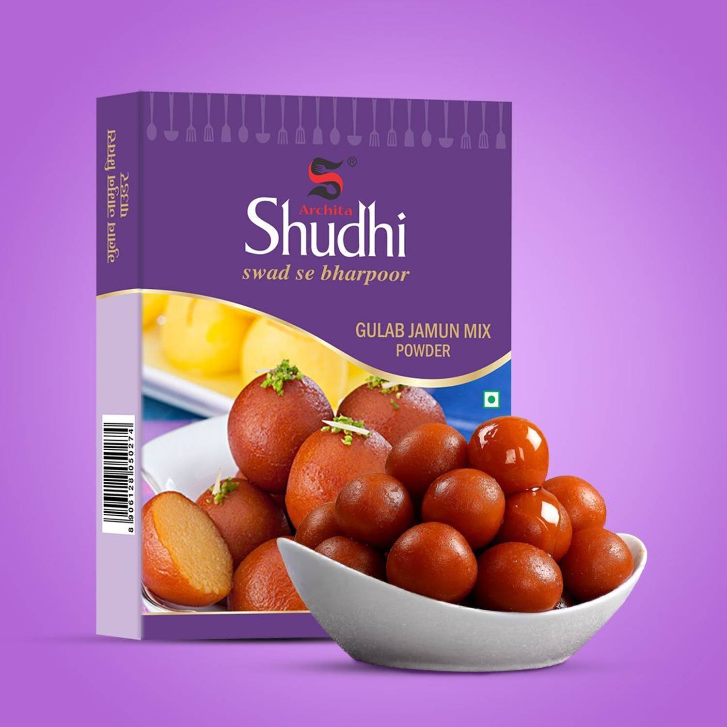 Archita Shudhi Gulab Jamun Powder Mix 400 g