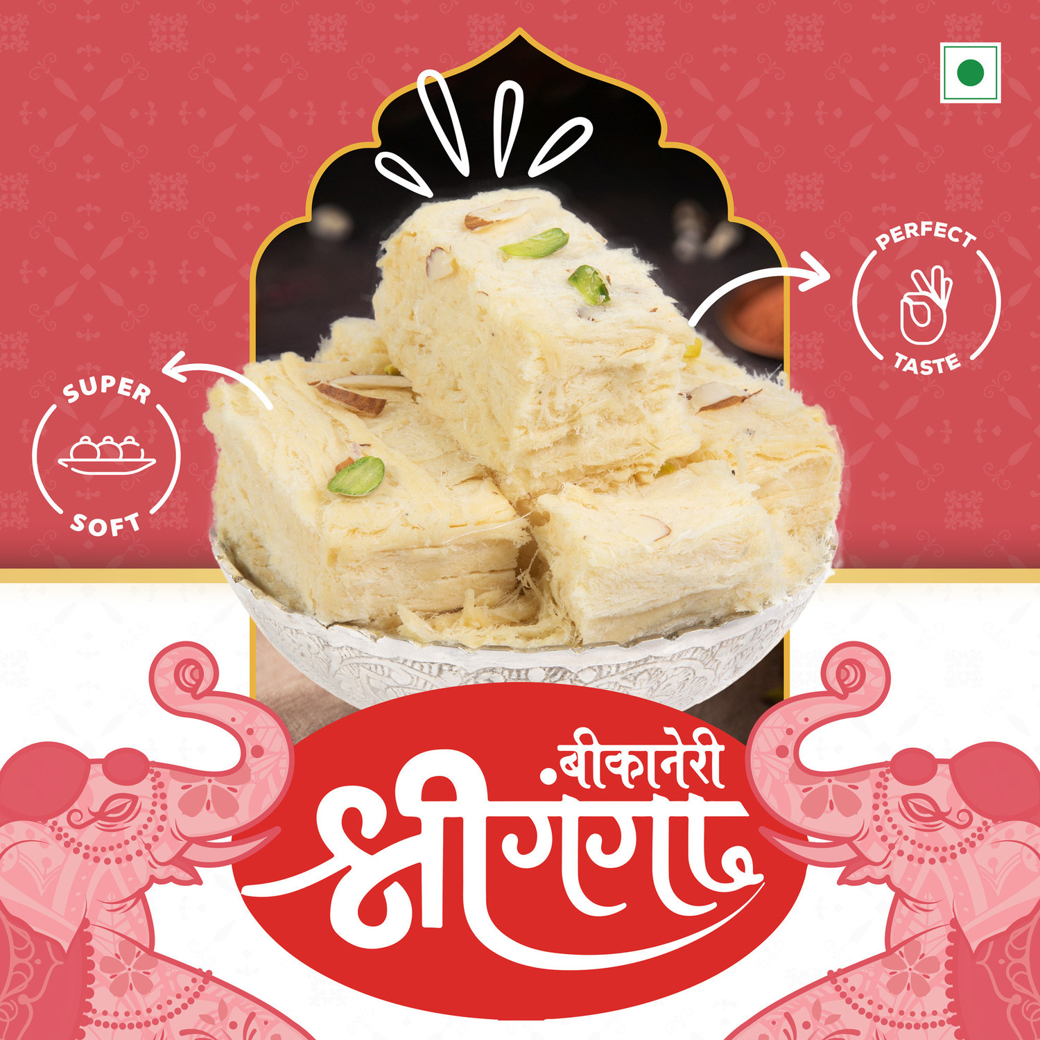 Image of Bikaneri Shree Ganga Soft and Flaky Soan Papdi,1.2Kg Delicious Traditional Bikaneri Sweet, Mithai Box