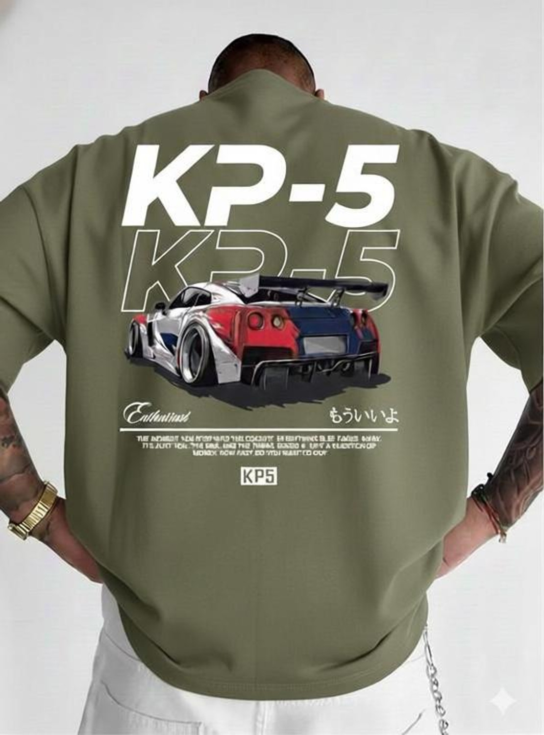 Image of HIPHOPFASHION Self Design Men Round Neck Green T-Shirt
