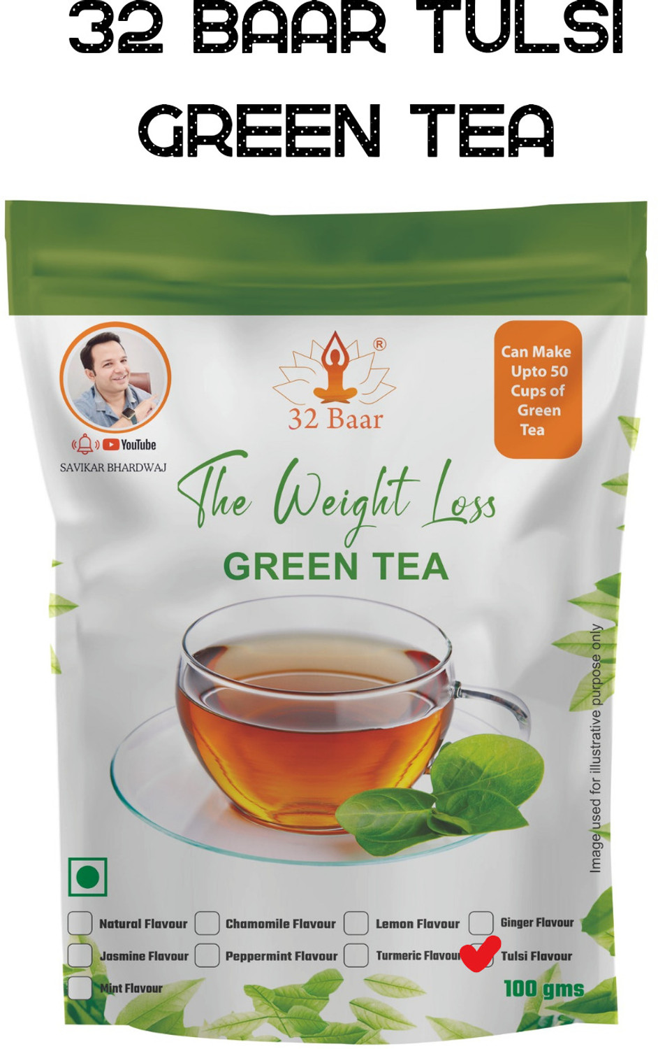 Image of 32 Baar Set Of 4 Chamomile Green Tea Pouch