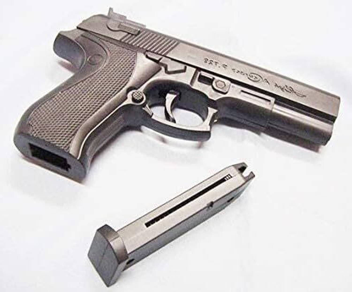 PECH Mouser Toy Gun with BB Bullets