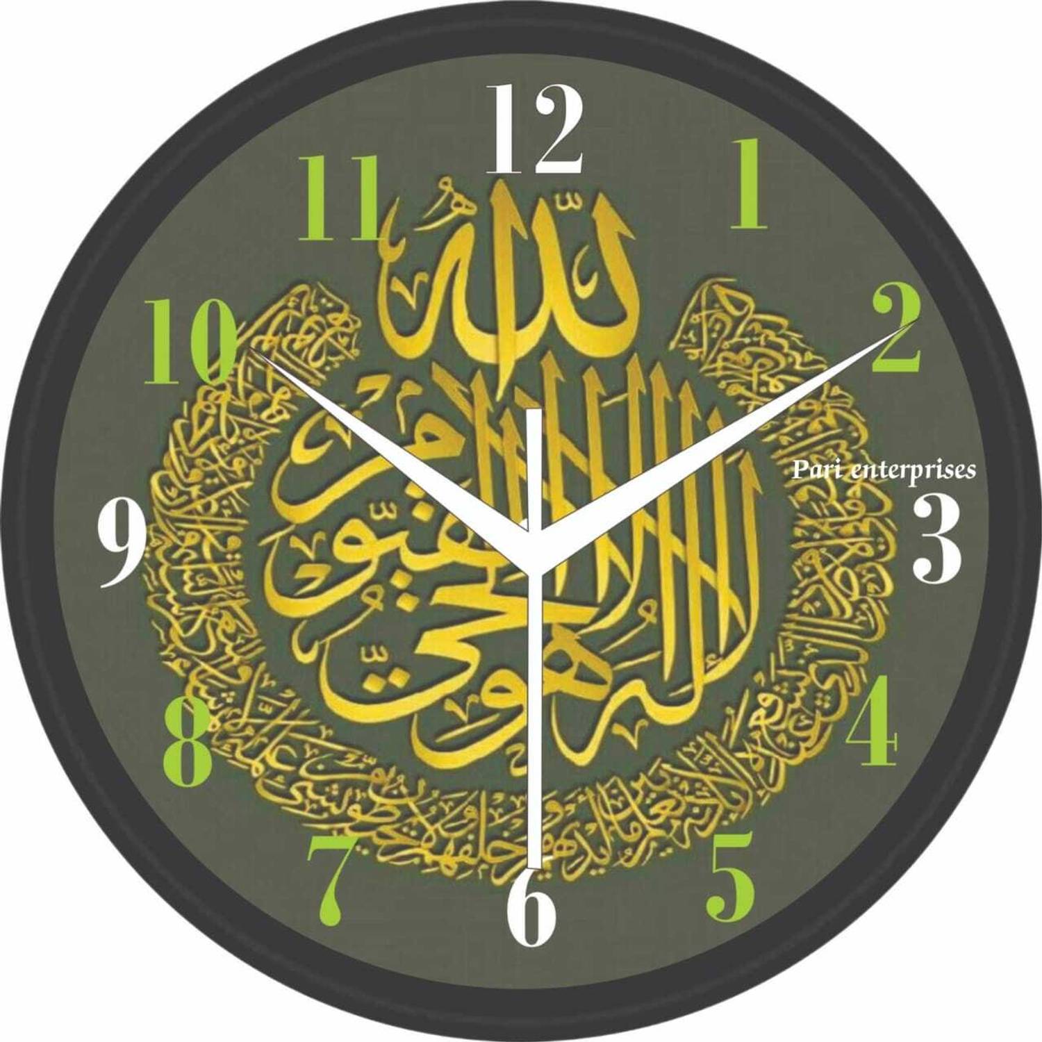pari enterprises Analog 20 cm X 20 cm Wall Clock (Multicolor, Wit