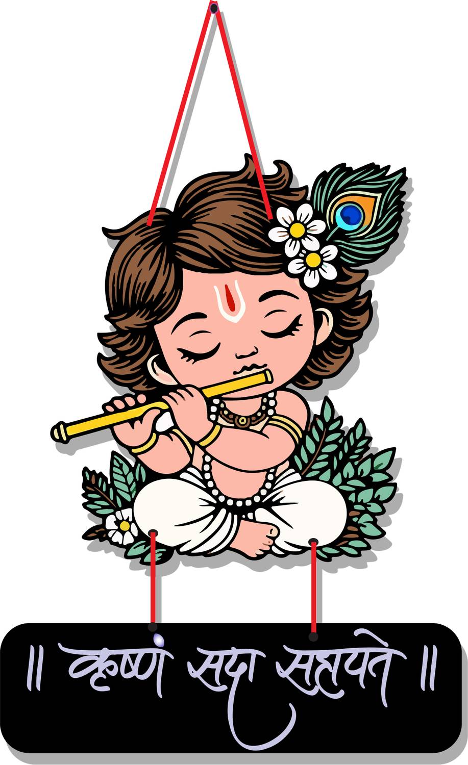 ADFUSION Krishna Home decor Wooden wall hanging wall Decorative Item