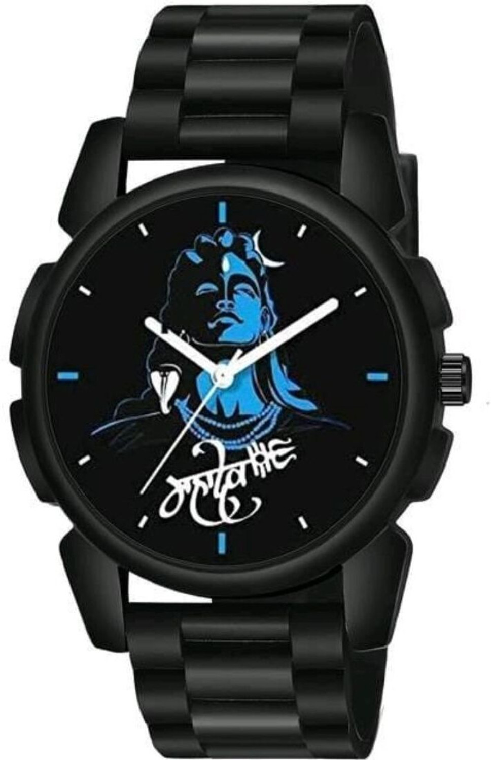 Image of Bolun Analog Watch - For Men