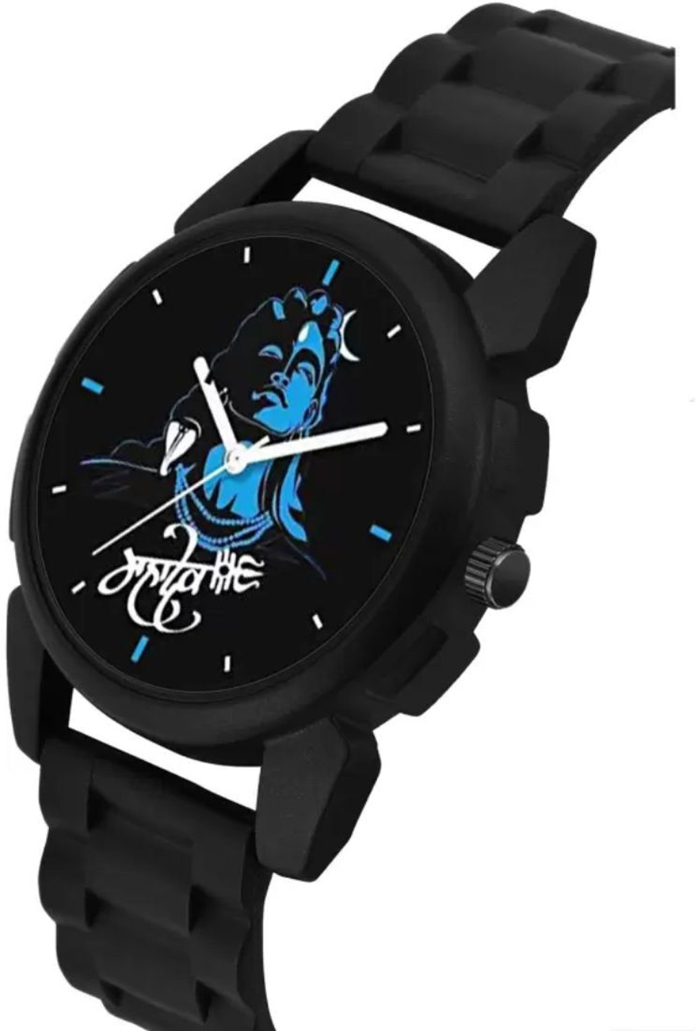 Image of Bolun Analog Watch - For Men