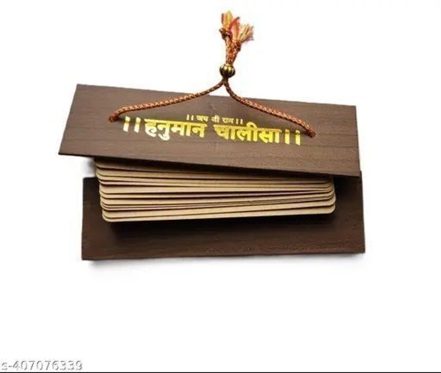 Image of DVM Hanuman chalisa Wooden Showpiece Pocket Hanuman Chalisa Decorative A01 Decorative Showpiece - 4.75 cm