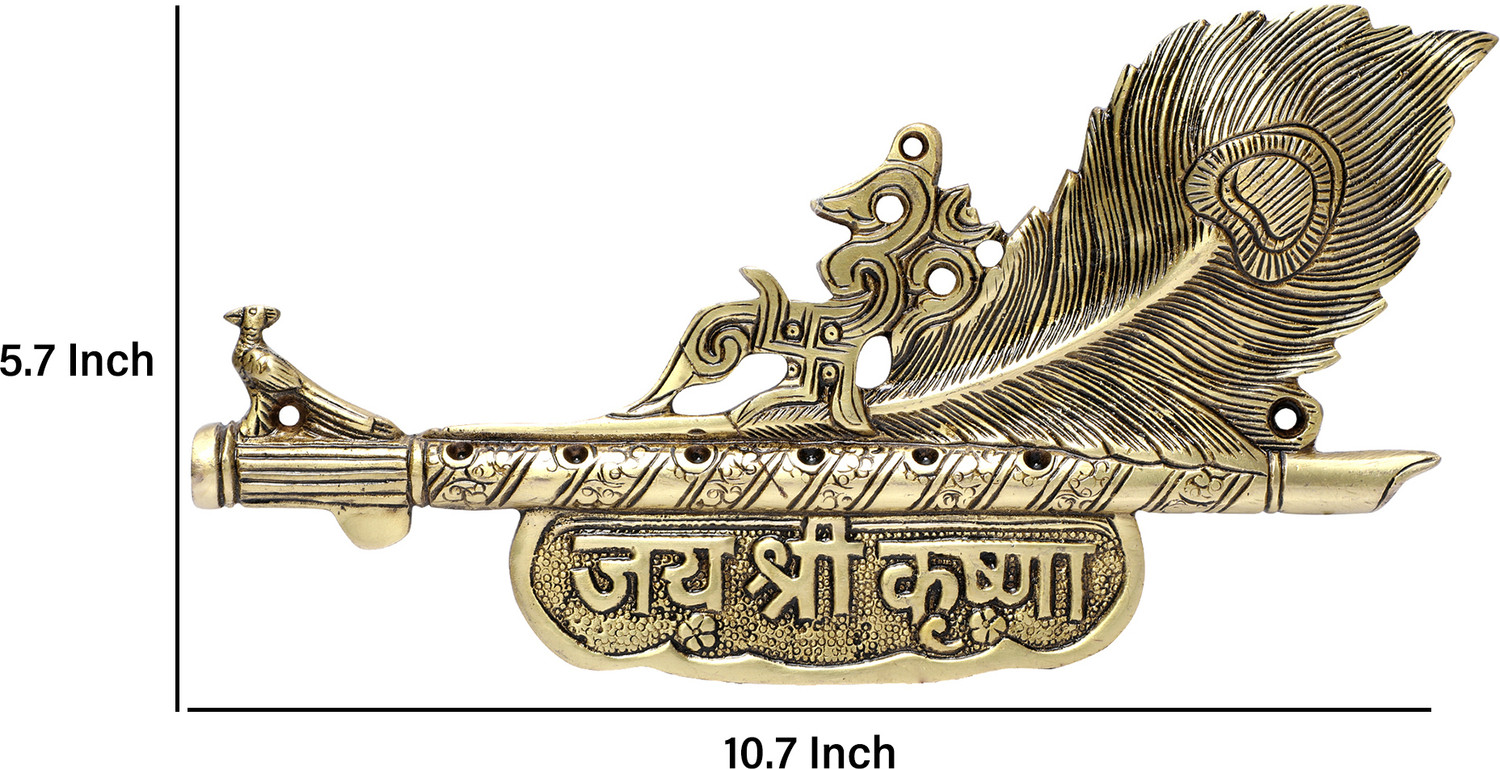 Image of Mla's Decor Krishna Morpankh Brass Wall Hanging Decorative Showpiece - 5 cm
