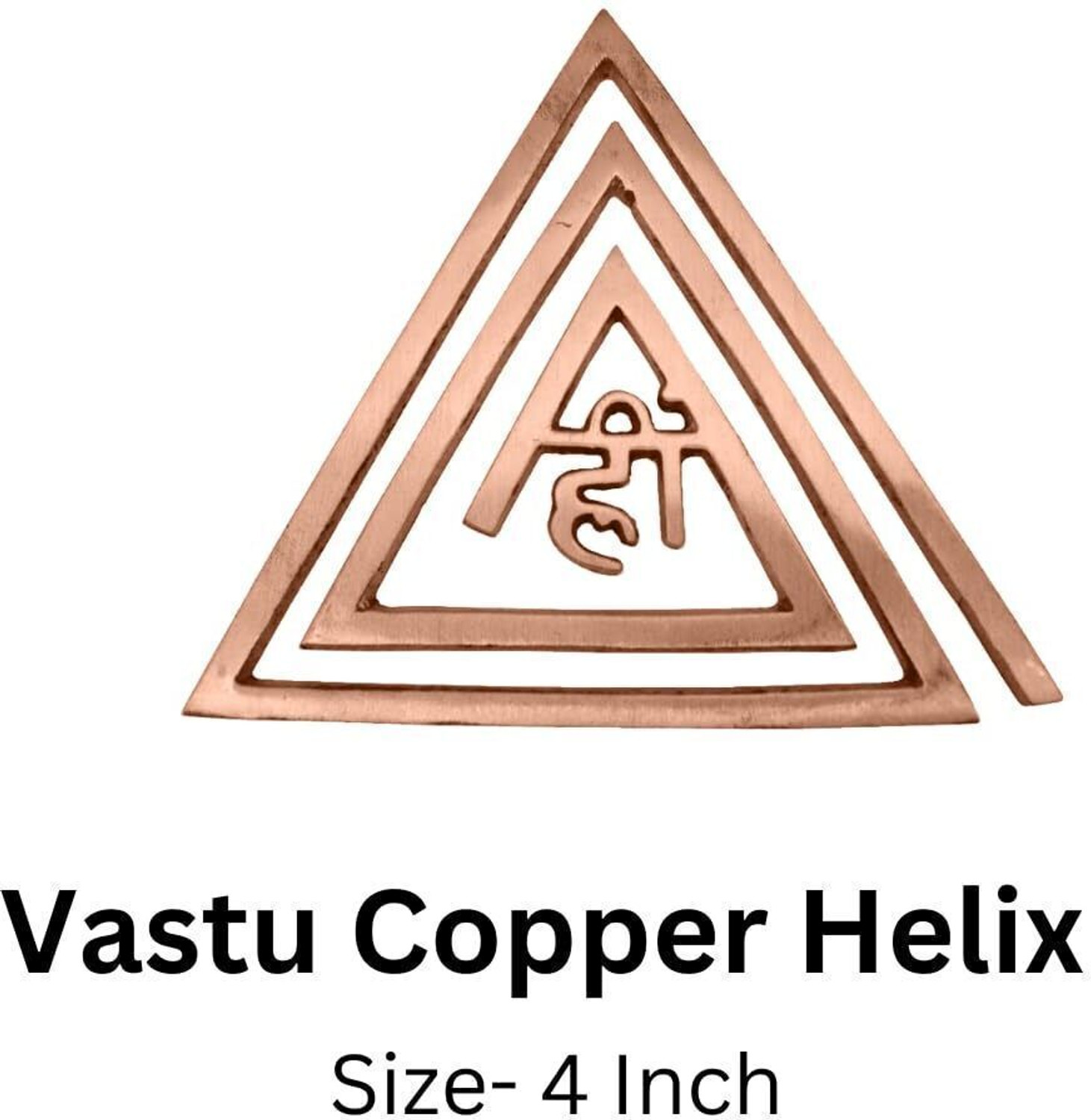Image of TREEMAISON Vastu Copper (Hii) Helix for Vastu Dosh (Zonal Placement - SE) (4-Inch, Pack-01) Decorative Showpiece - 10 cm