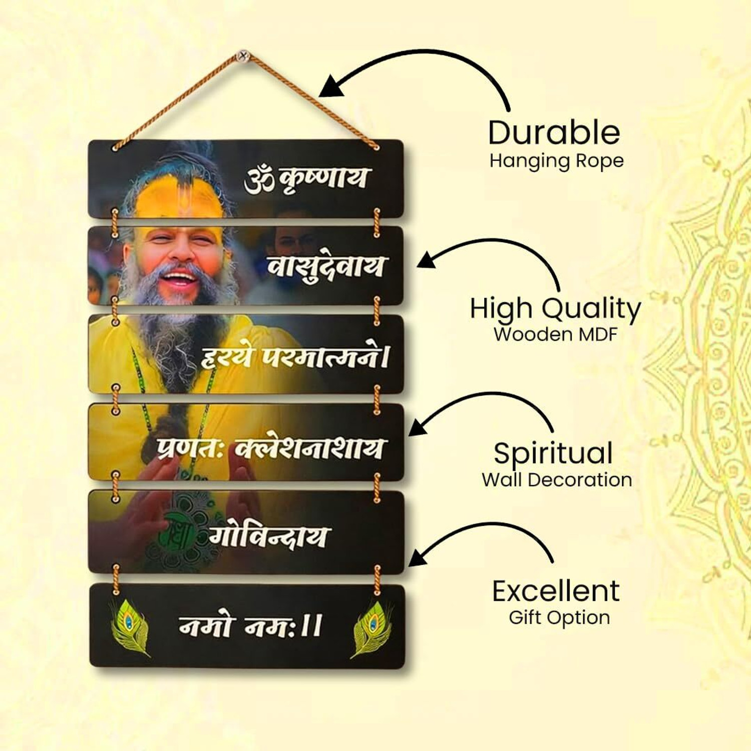 Image of Shivmaan Art Premium Premanand Ji Maharaj Spiritual Decoration MDF Wooden Wall Hanging