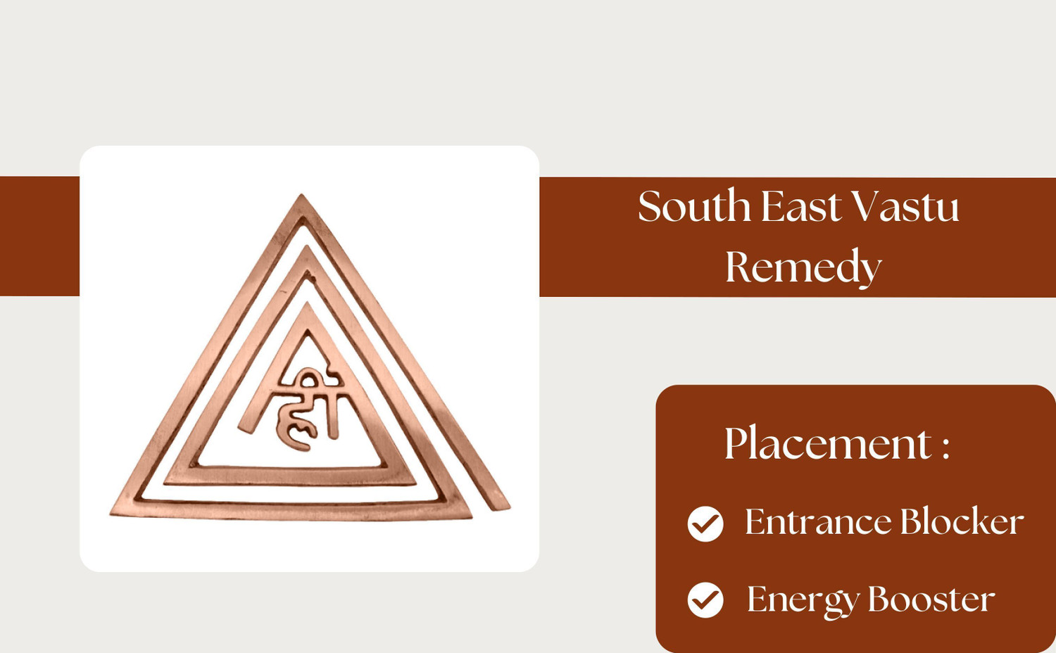 Image of TREEMAISON Vastu Copper (Hii) Helix for Vastu Dosh (Zonal Placement - SE) (4-Inch, Pack-01) Decorative Showpiece - 10 cm
