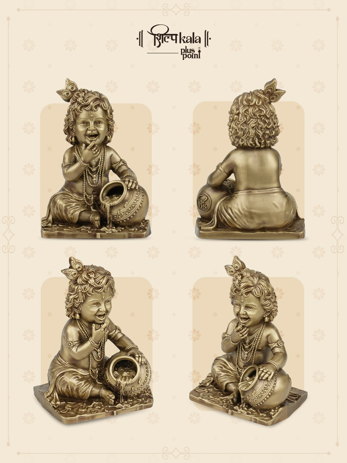 Image of SHILPKALA 2.3 Inch Makhan Chor Brass Idol | Brass Krishna Murti for Home Temple & Gift Decorative Showpiece - 6 cm