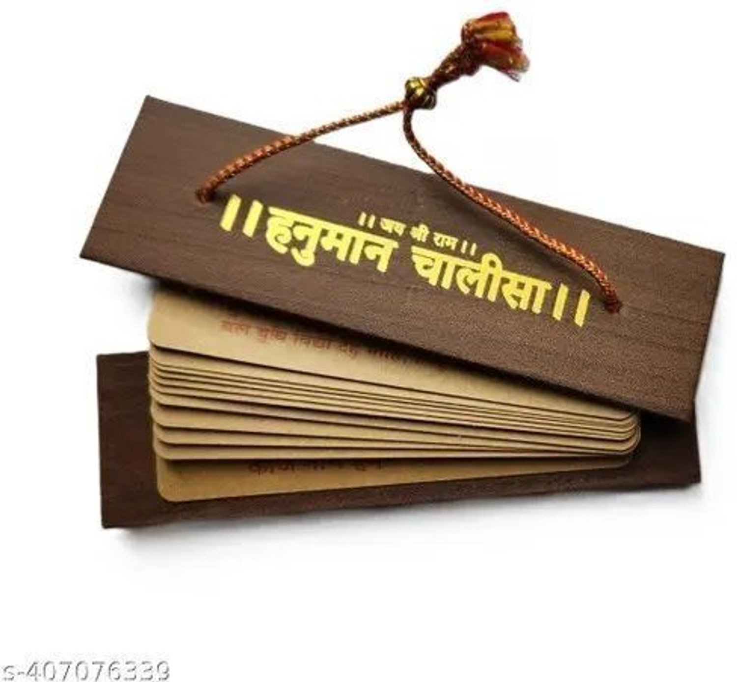 Image of DVM Hanuman chalisa Wooden Showpiece Pocket Hanuman Chalisa Decorative A01 Decorative Showpiece - 4.75 cm