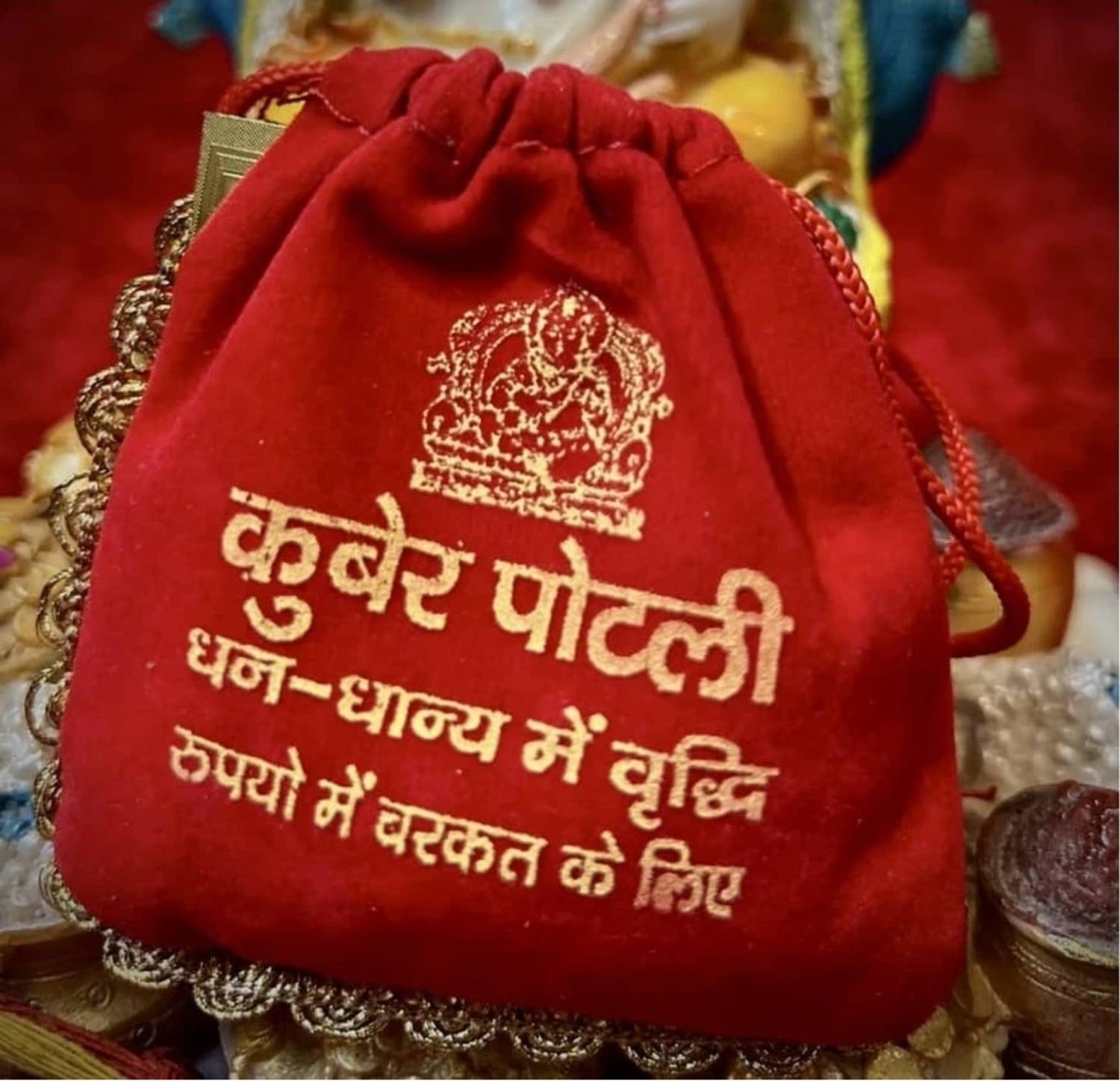 braj bazar Shree Kuber potli for Wealth and Prosperity Kuber Yantra Decorative Showpiece  -  7 cm