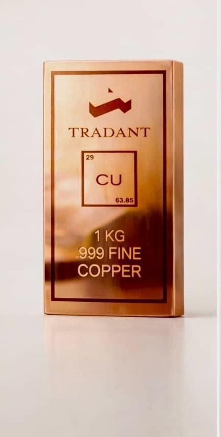 Image of Tradant Copperbar Decorative Showpiece - 12.6 cm