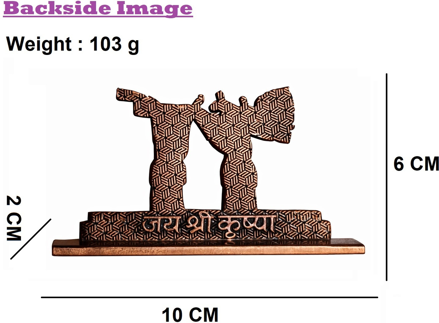Image of Uniqon Radhey Radhey Krishna Hands Flute /Bansuri Morpankh Statue /Murti Figurines Stand Decorative Showpiece - 6 cm