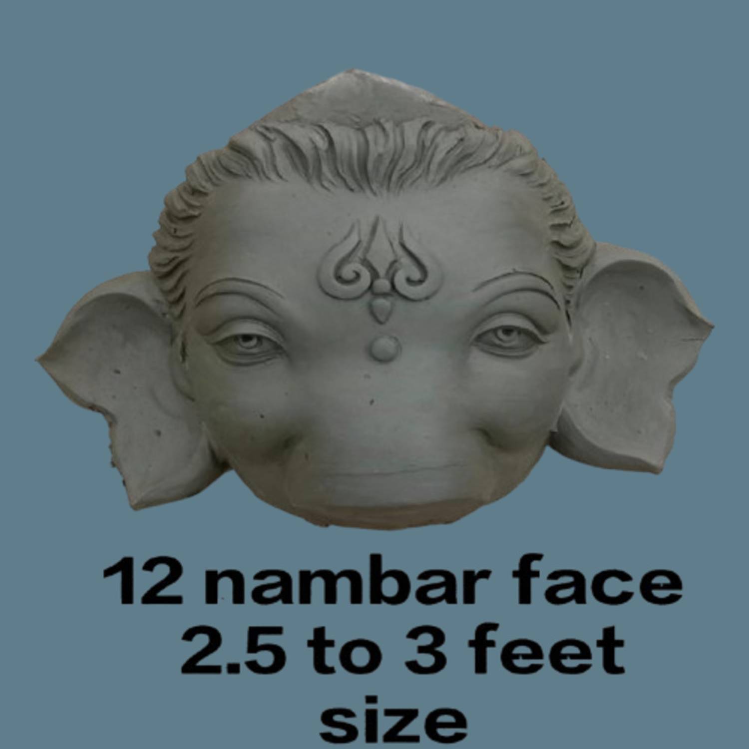 SRI RADHA Decorative Showpiece - 30 cm