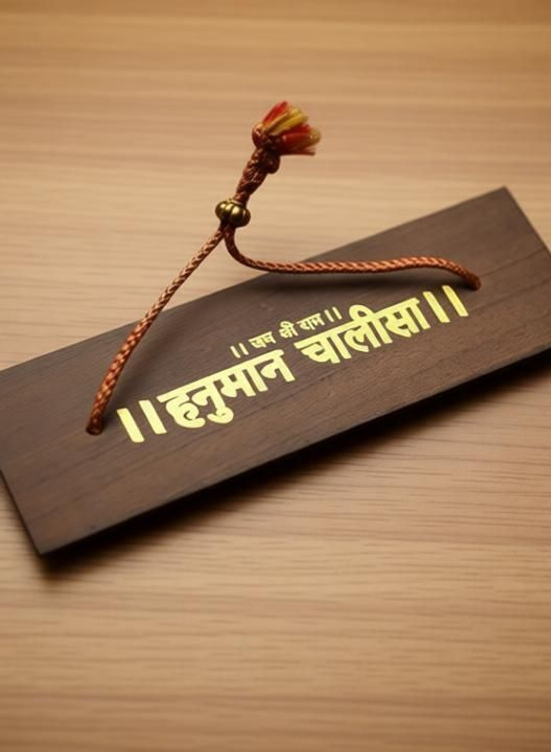 Image of DVM Hanuman chalisa Wooden Showpiece Pocket Hanuman Chalisa Decorative A01 Decorative Showpiece - 4.75 cm