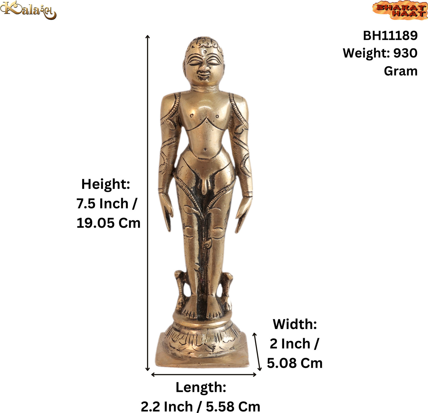 Image of Kalarambh Brass Bahubali Idol Jain Lord Statue for Temple Decorative Showpiece - 19.05 cm