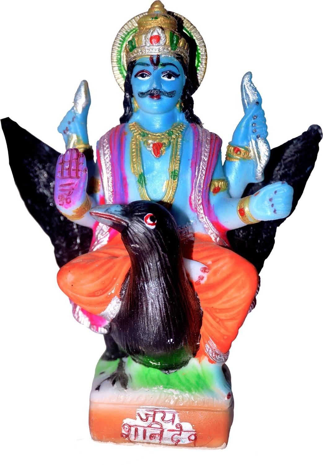 ATUT Shani dev for Homr Temple and for Home decor in Medium size, Decorative Showpiece  -  13 cm
