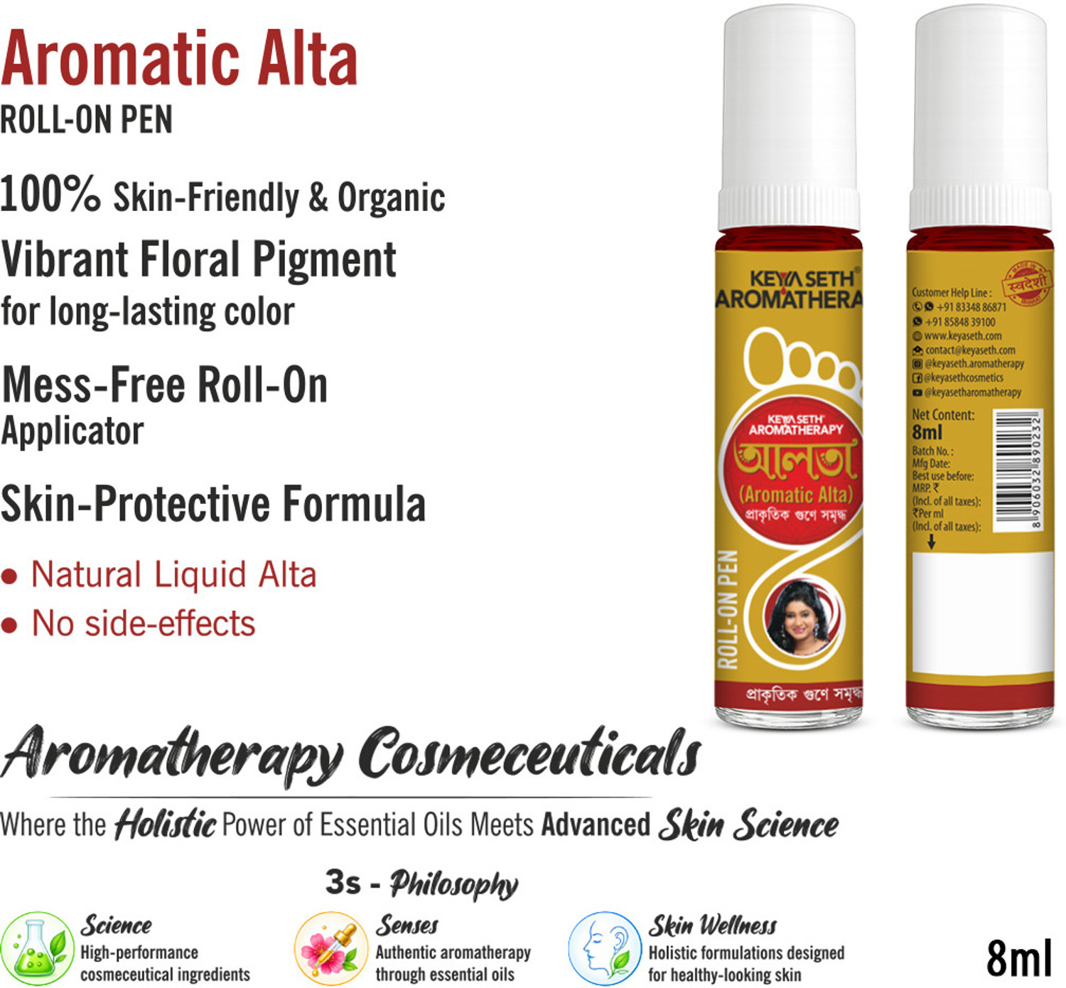 Image of KEYA SETH AROMATHERAPY 100% Natural Red Alta Feet Colour Enriched with Floral Pigments, No Side Effects 100% Natural Aromatic Alta