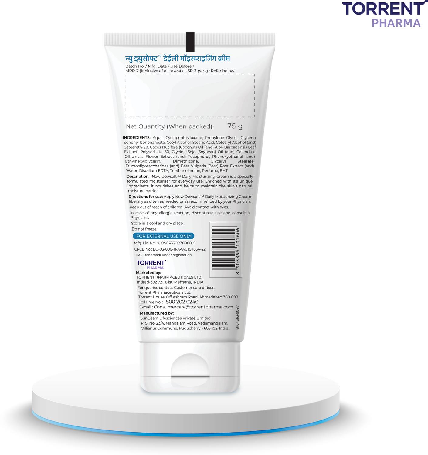 DEWSOFT Moisturizing Cream with Coconut & Aloe - Image 2
