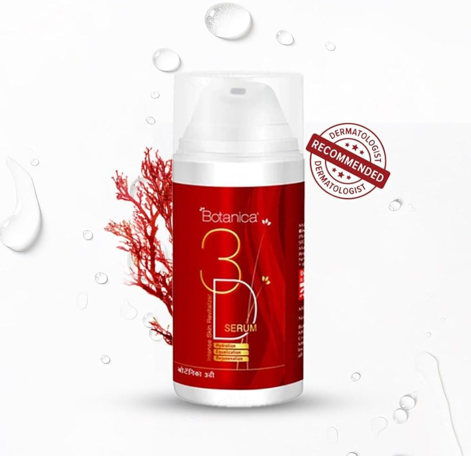 Image of Dabur BOTANICA 3D SERUM PACK OF 2