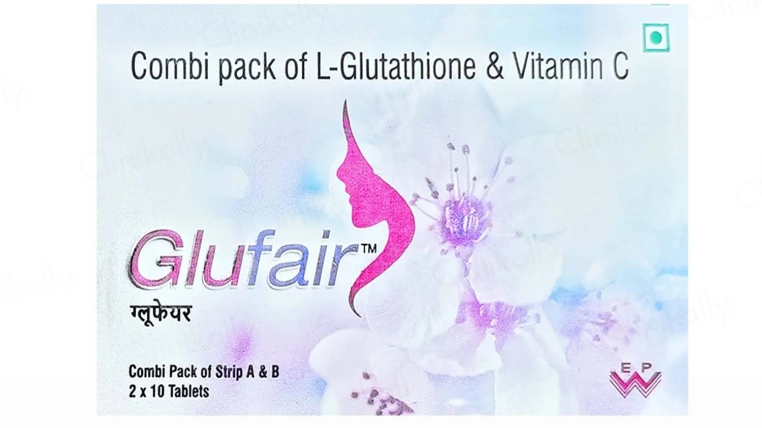 glutathione strips for skin glow Glow Marine Collagen Peptides Powder