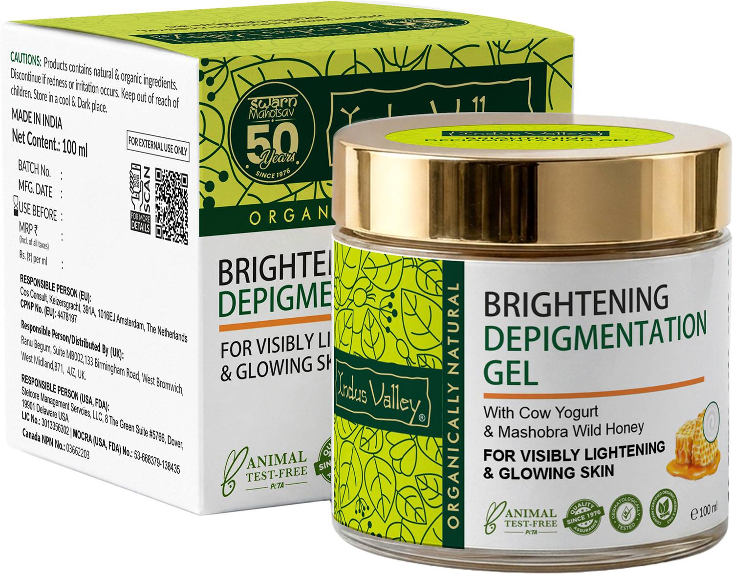 Indus Valley Brightening Depigmentation Gel For Visibly Lightening & Glowing Skin