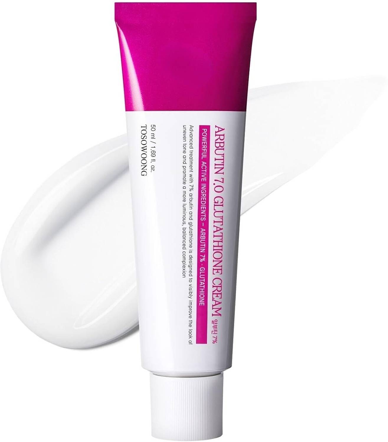 BOUQIE Arbutin 7% Glutathione Brightening Face Cream 50ml