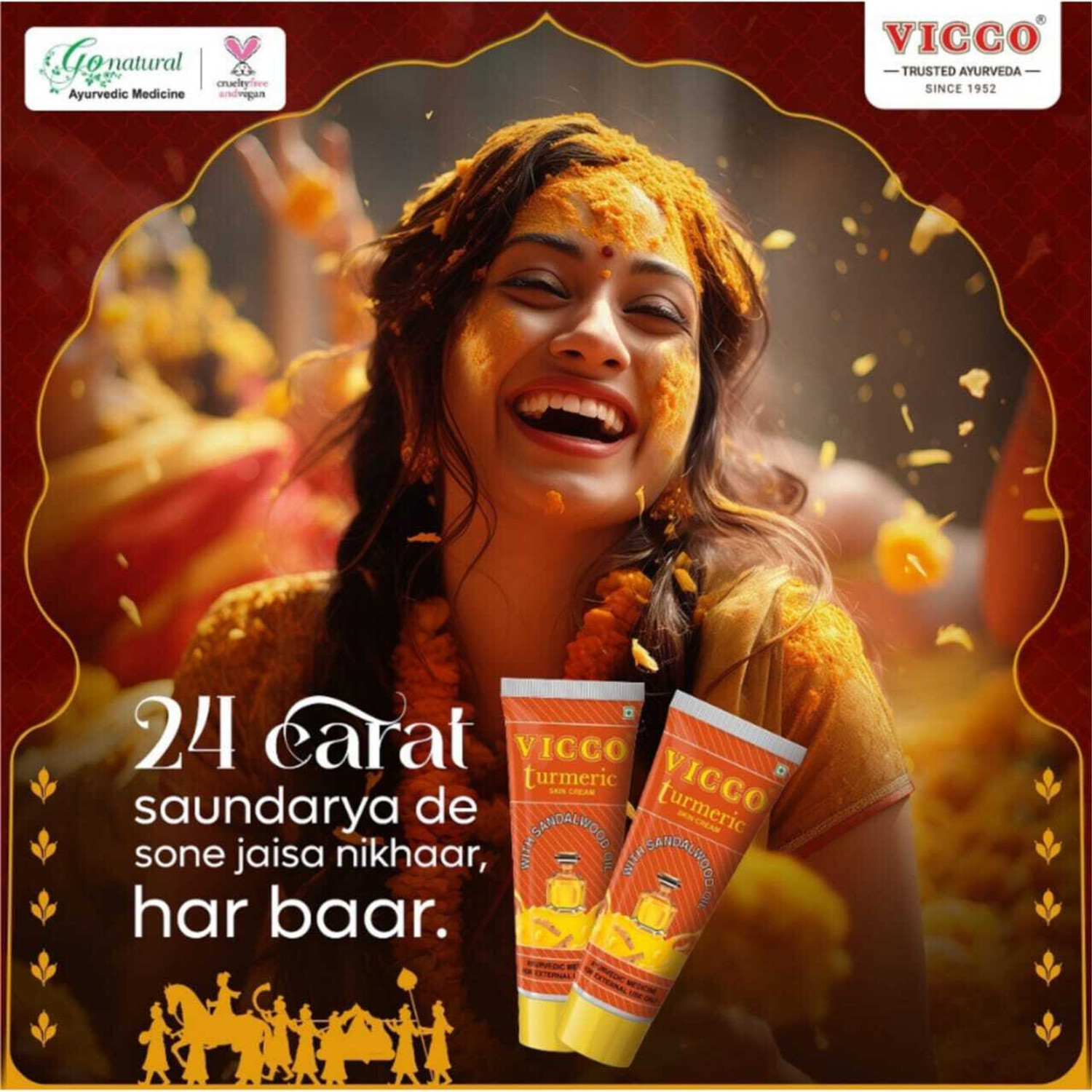Image of VICCO Vicco Sandalwood Cream 50gm 2pc